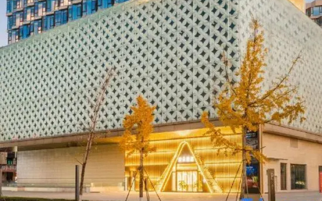 Atour Hotel Chengdu High-tech Western District Government Affairs Center