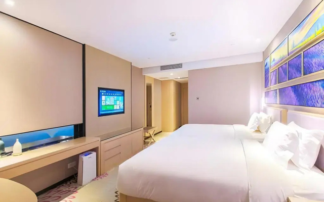Lavande Hotel Tianjin Yujiapu Polar Ocean World