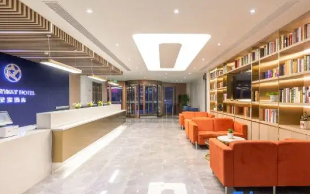 Starway Hotel (Qingdao Central Business District Yuehui Plaza Hotel)