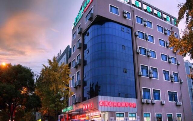 GreenTree Inn Suzhou Shi Road North Tongjing Road Subway Station Express Hotel вид на фасад