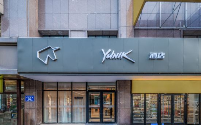 Yunik Esports Hotel (Urumqi Nanhu Square Subway Station Branch)