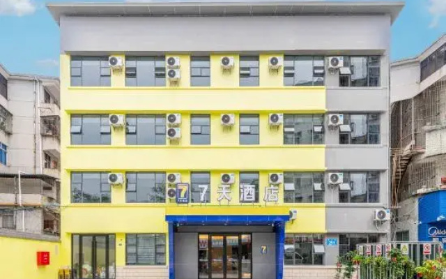 7Days Inn Hotel (Meizhou Dabu)
