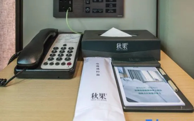 TrueGo Hotel(ShenZhen FutianPort Convention and Exhibition X Center)