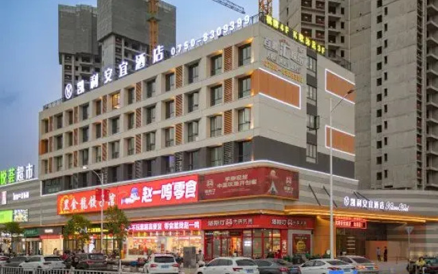 Kaili Anyi Hotel