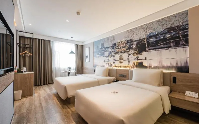 Atour Light Hotel Nanjing Shangyuan Street Jiangning Walking Street