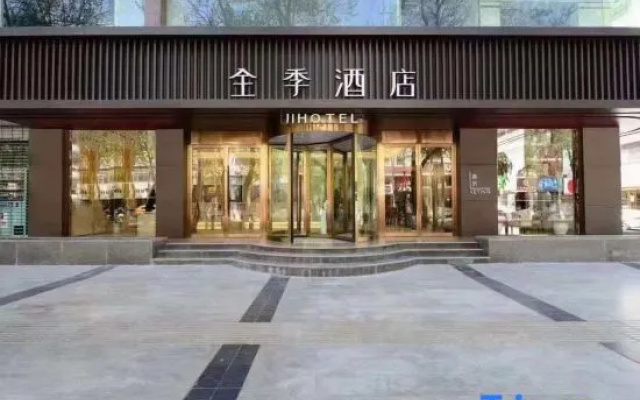 Ji Hotel Golmud Kunlun Road