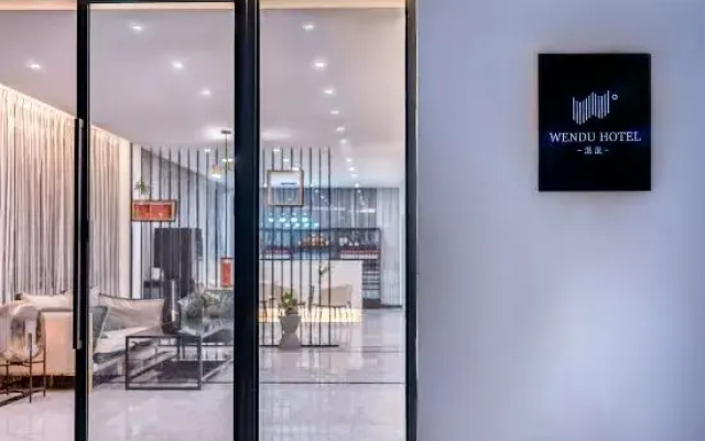 Dali temperature Hotel