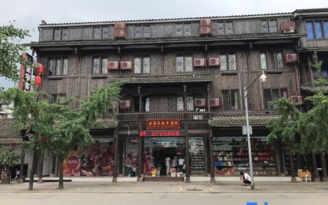 Hongya Wuming Homestay (Liujian Ancient Town Tourist Scenic Area)