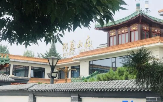 Huyuan Hotel