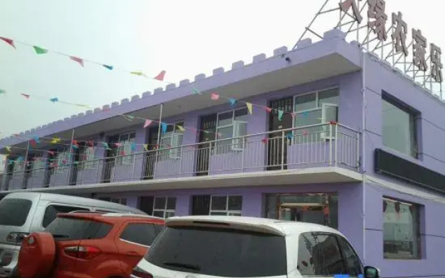 Zhangbei Tianyuan Farm Stay