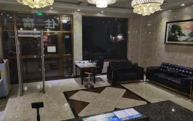 Nalati Haoqing Wanli Hotel