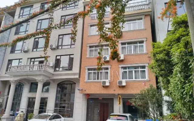 Yandangshan Forest Homestay
