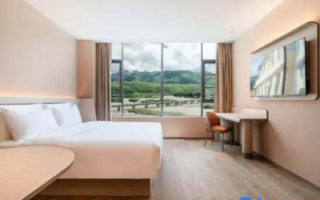 HanTing Hotel (Ganzi County National Highway 317)