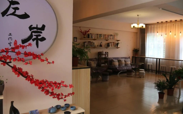 Zuoan Hostel