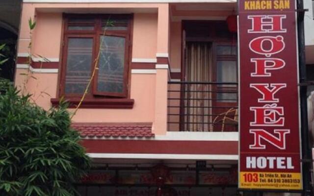 Hop Yen Hotel вид на фасад