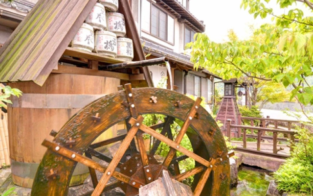 Shiratame Ryokan