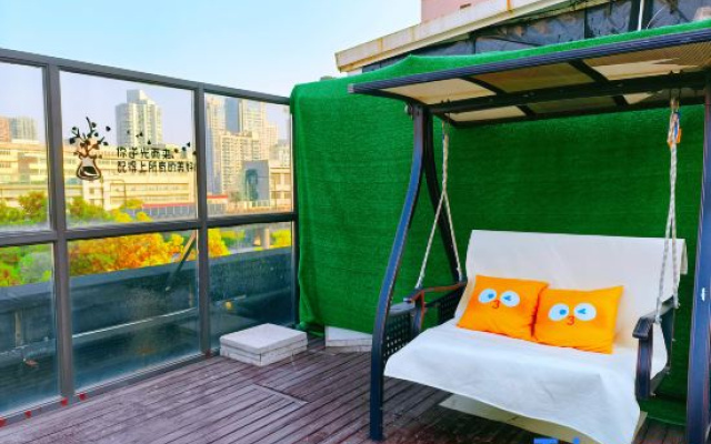 Mijia International Youth Hostel (Shanghai People's Square)