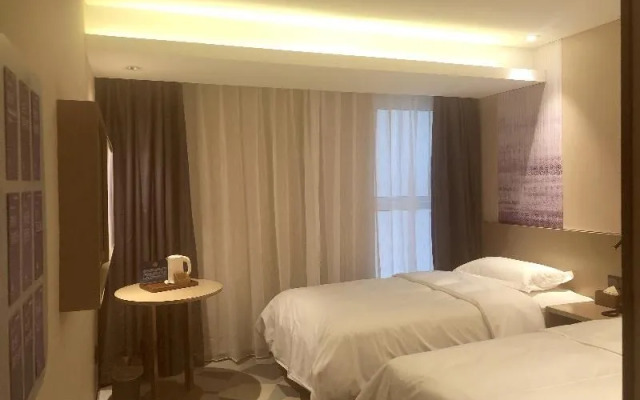 Hanting Premium (Beijing Jiuxianqiao Chaoyang Rail