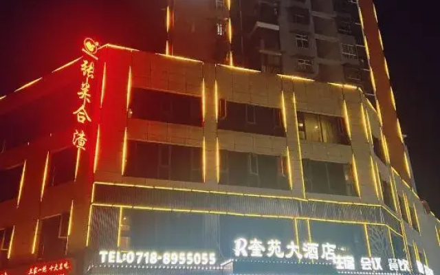 hotelImage