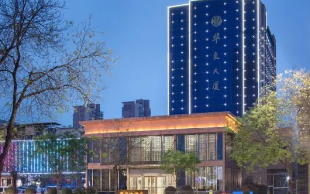 Guohua Hotel