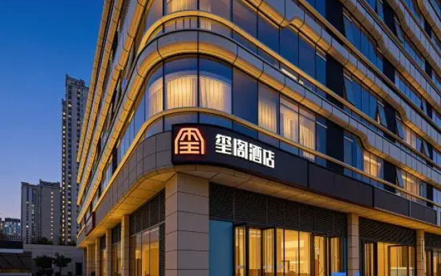 Xi'an Xige Hotel (Datangbuyechengdian)