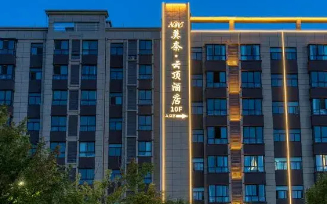 Monet · Genting Hotel