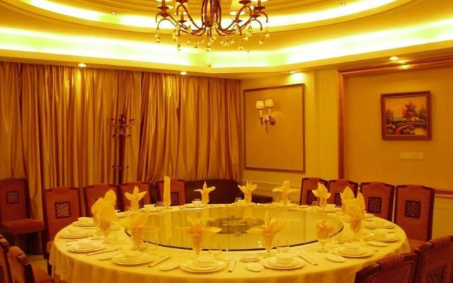 Jinjiacheng Hotel