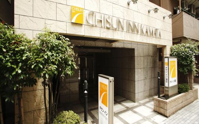 Отель Chisun Inn Kamata Япония, Токио - отзывы, цены и фото номеров - забронировать отель Chisun Inn Kamata онлайн вид на фасад