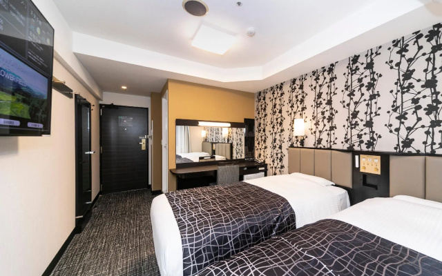 APA Hotel Kyoto Ekimae