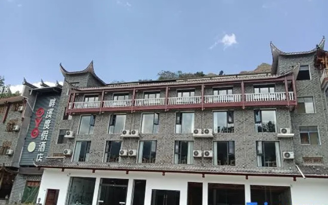 Panxi Holiday Hotel