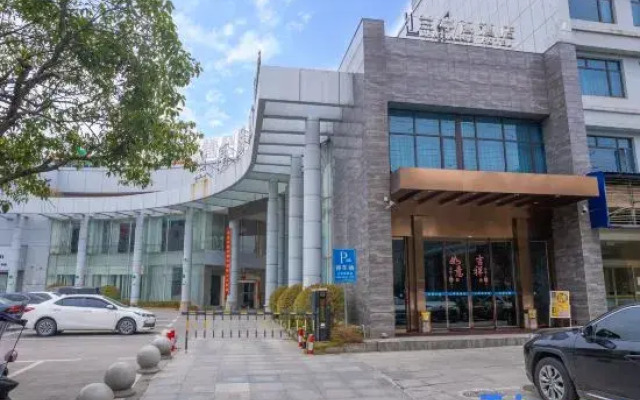 Yueyang Lantingge Hotel