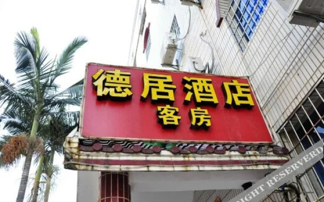 Hanting Hotel Xiamen Convention and Exhibition Center Hotel
