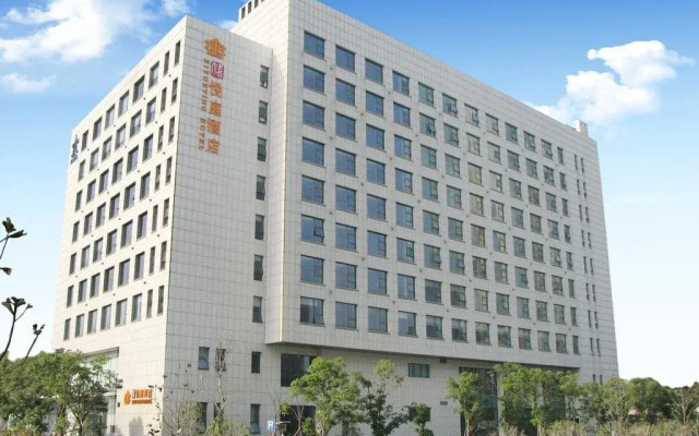 Xiyueting Hotel