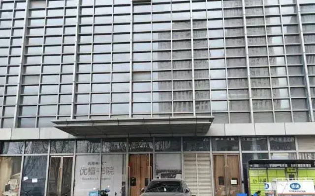 Tianjin Jiacai Boutique Apartment (Tianta Subway Station)