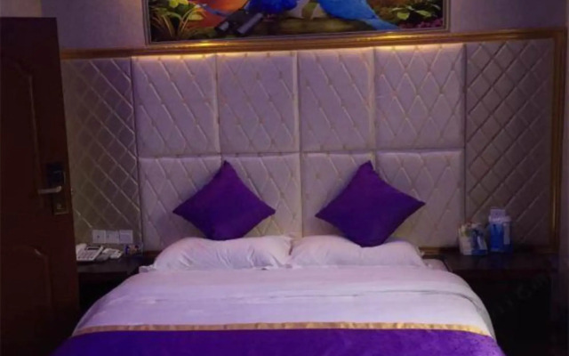 Ping Guo Holiday Hotel