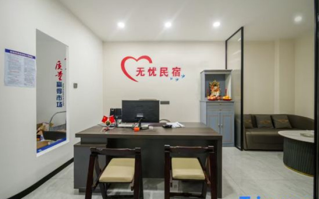 Worry free homestay
