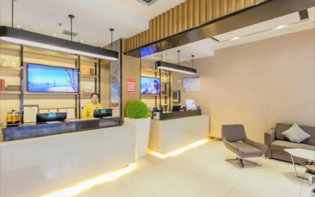 City Comfort Inn Wuhan Liuduqiao Metro Station