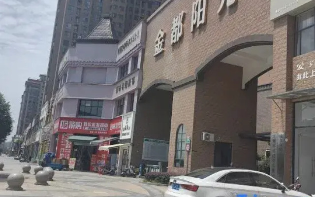 RuijinRongrongminsu