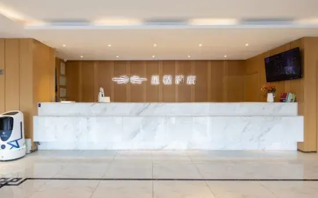 Starway Hotel (Beijing Yanqi Development Zone)