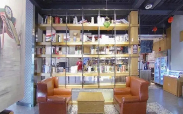 James Joyce Coffetel Beijing Yizhuang Rongjing East Street Subway Station