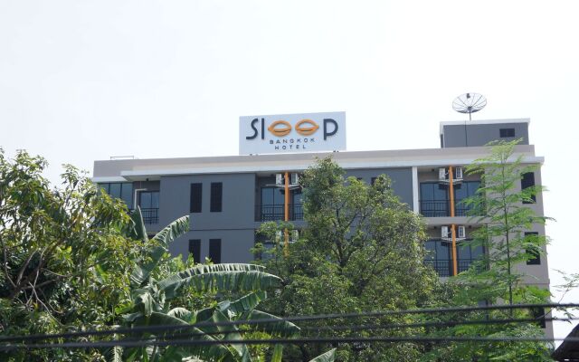 Отель Sleep Bangkok Бангкок вид на фасад