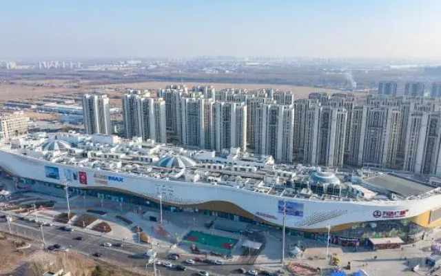 JI HOTEL Shenyang Shenbei Wanda Plaza Hotel