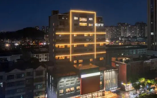 JI Hotel (Fuzhou Qingkou Xincheng Road Branch)