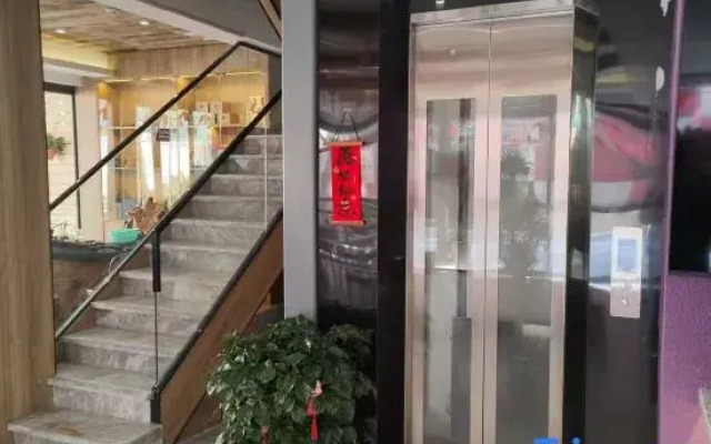 ZiYuan Lake View B&B