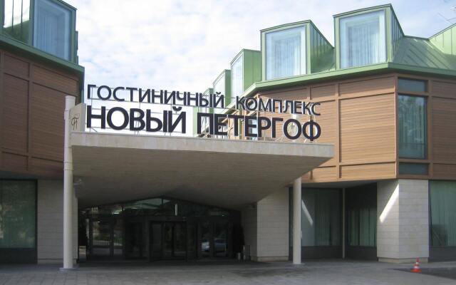 Гостиница Новый Петергоф в Санкт-Петербурге - забронировать гостиницу Новый Петергоф, цены и фото номеров Санкт-Петербург парковка