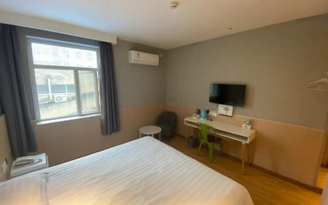 Hi Inn Xuzhou Qingnian Road Pengcheng Square
