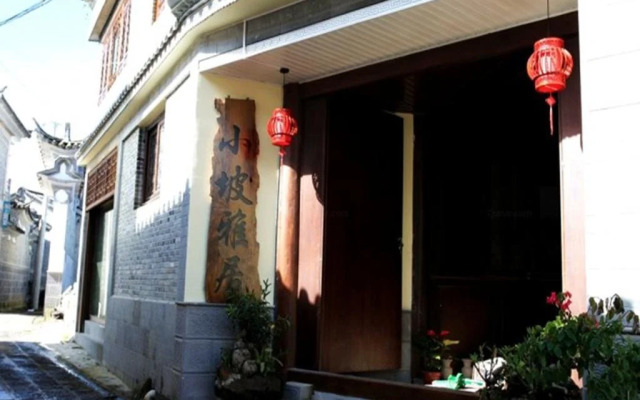 Xiaopo Yaju Inn