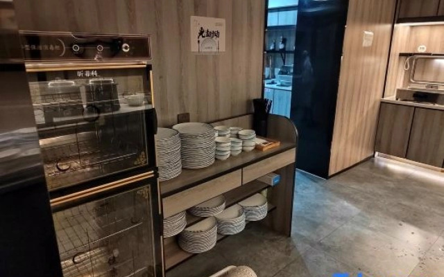 Starway Hotel (Beijing Guomao)