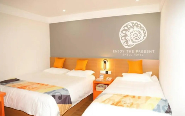 Shell Hotel Lanzhou Zhongchuan Airport