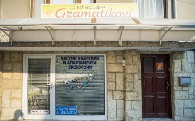 Отель Home Gramatikovi Болгария, Поморие - отзывы, цены и фото номеров - забронировать отель Home Gramatikovi онлайн вид на фасад